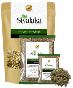 Siyalaka Moringa Powder